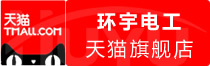 ⭐包稳定的喀麦隆tantan大号哪个买号平台评价高
